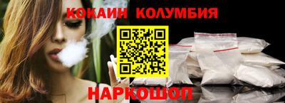скорость mdpv Краснокаменск