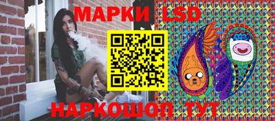 эйфоретик Краснодар