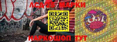 скорость mdpv Краснокаменск