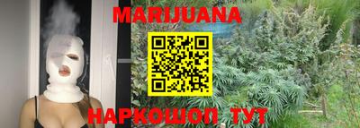 эйфоретик Краснодар