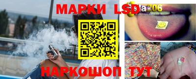 эйфоретик Краснодар