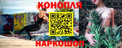 МДМА Краснознаменск