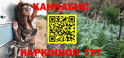 МДМА Краснознаменск