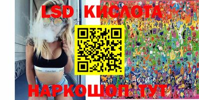 МДМА Краснознаменск