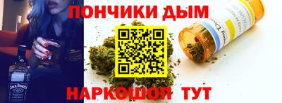 эйфоретик Краснодар