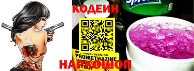 МДМА Краснознаменск