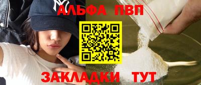 МДМА Краснознаменск