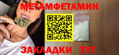 МДМА Краснознаменск