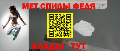 эйфоретик Краснодар