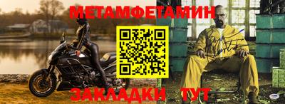 МДМА Краснознаменск