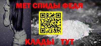 МДМА Краснознаменск