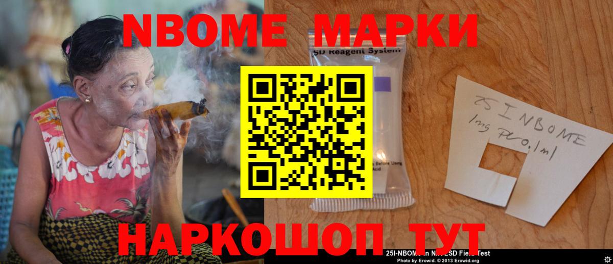 Лсд 25 экстази  blacksprut рабочий сайт  Коломна  ЛСД экстази ecstasy  Вход с VPN 